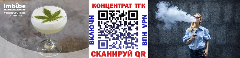 магазин продажи наркотиков  мега зеркало  Canna-Cookies марихуана  Боровичи 