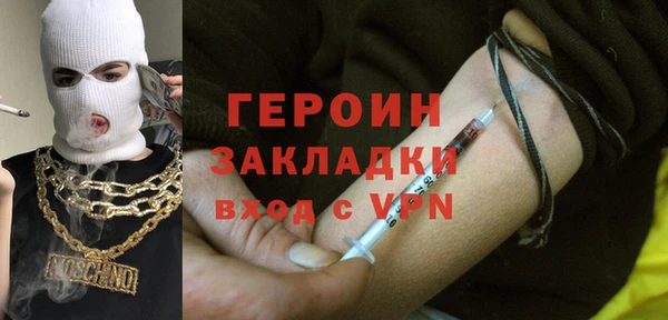 Альфа ПВП Белокуриха