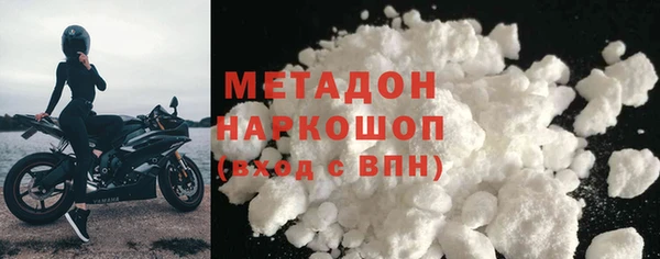 Альфа ПВП Белокуриха