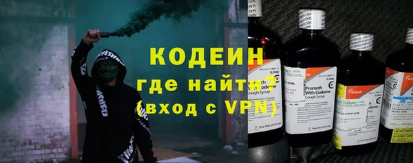 МДМА Беломорск