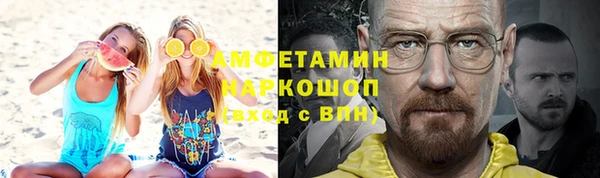 прущая мука Белоозёрский