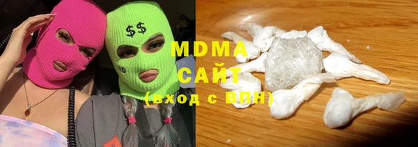 спайс Баксан