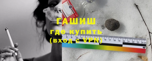 прущая мука Белоозёрский