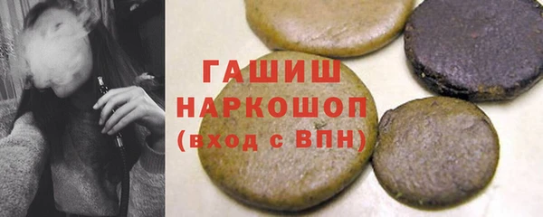 прущая мука Белоозёрский