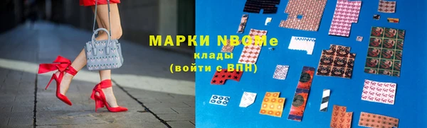 прущая мука Белоозёрский