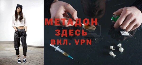 прущая мука Белоозёрский