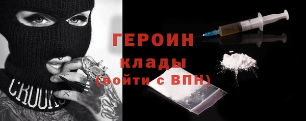 Альфа ПВП Белокуриха