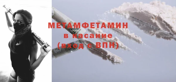 мдма Богданович
