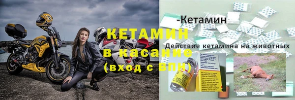 Альфа ПВП Белокуриха