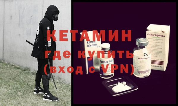 прущая мука Белоозёрский