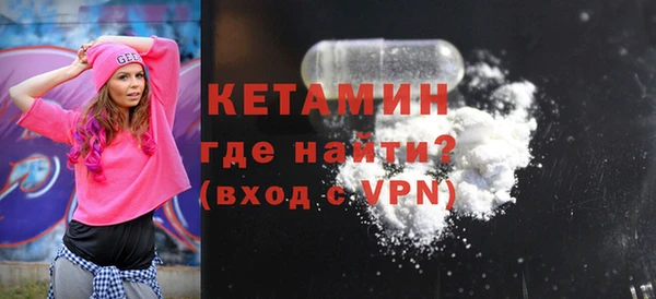 Альфа ПВП Белокуриха