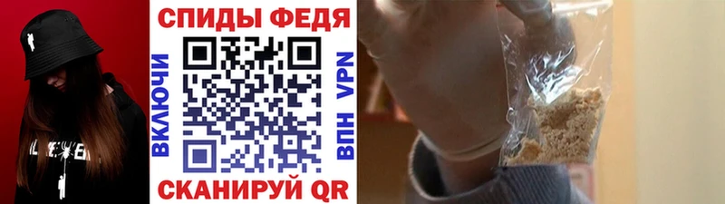 Первитин Декстрометамфетамин 99.9% Боровичи